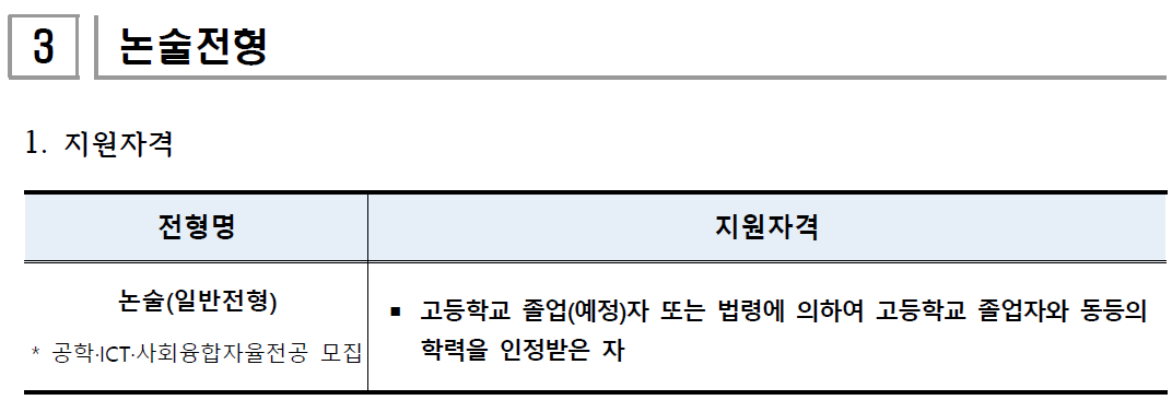 15eba52c5b206.png