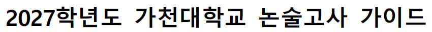 419db1d3c06a6.png