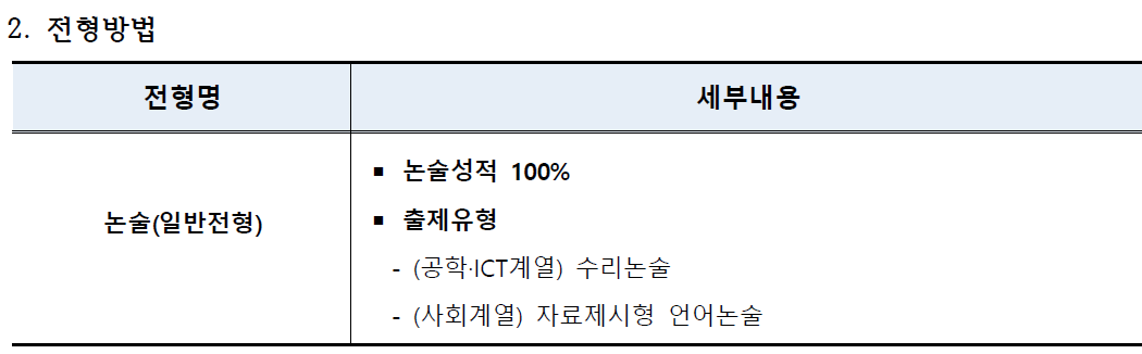 4663db8546dc8.png