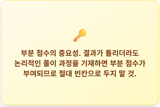 65681ce0d15a9.png