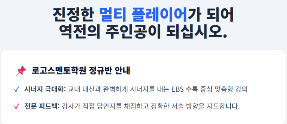 77789fc2324e9.png