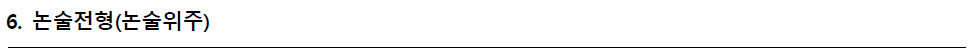 8019b49e5e611.png