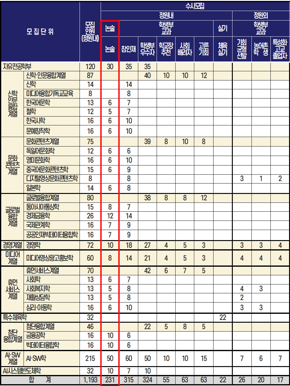 84926c2fc863a.png