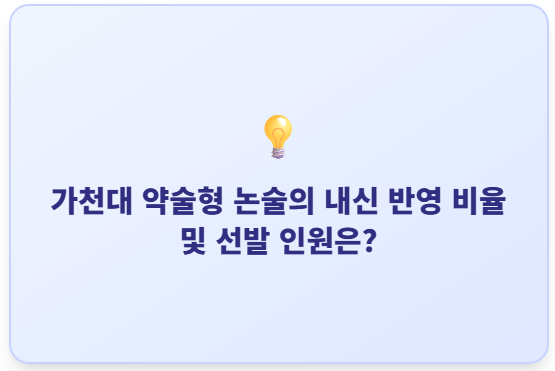 8bc51a69b0afe.png