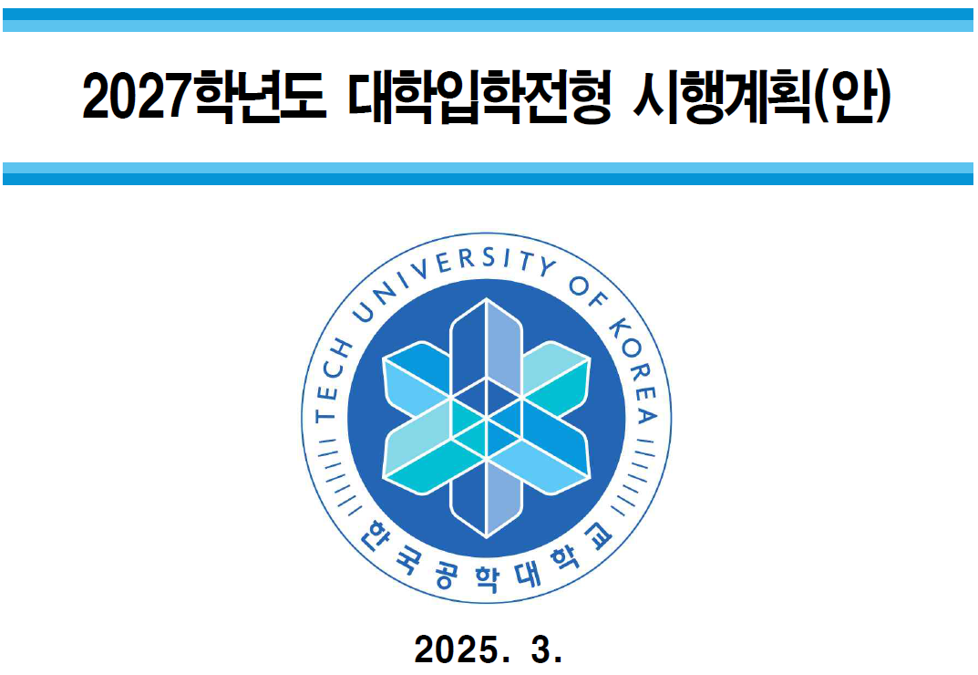 a62a56ab04252.png