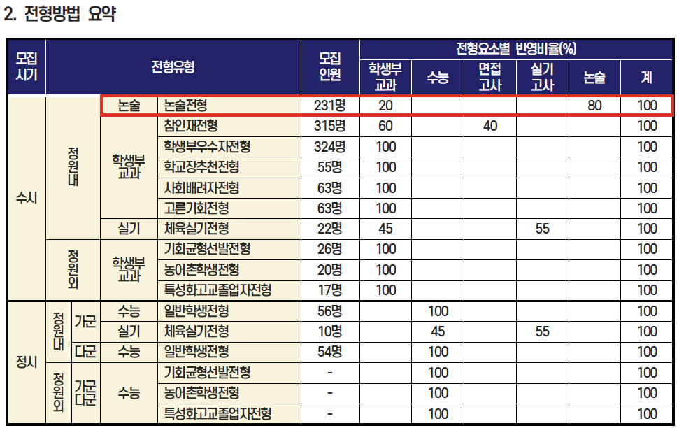 b75060f526ac6.png