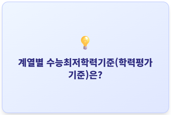 d756b563c4ca7.png
