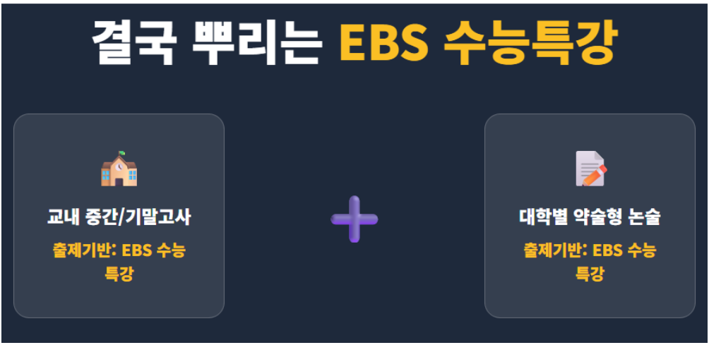 e8ee54826c1e0.png