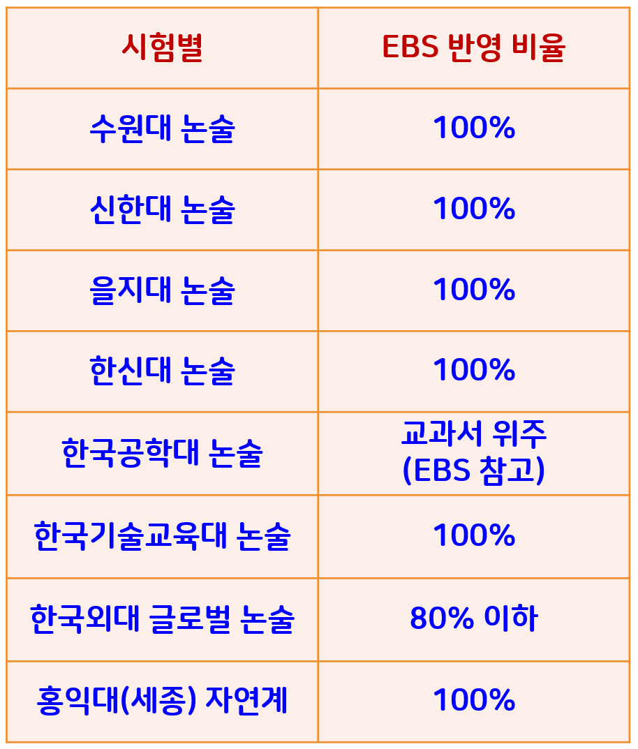ec4f965eccee5.png