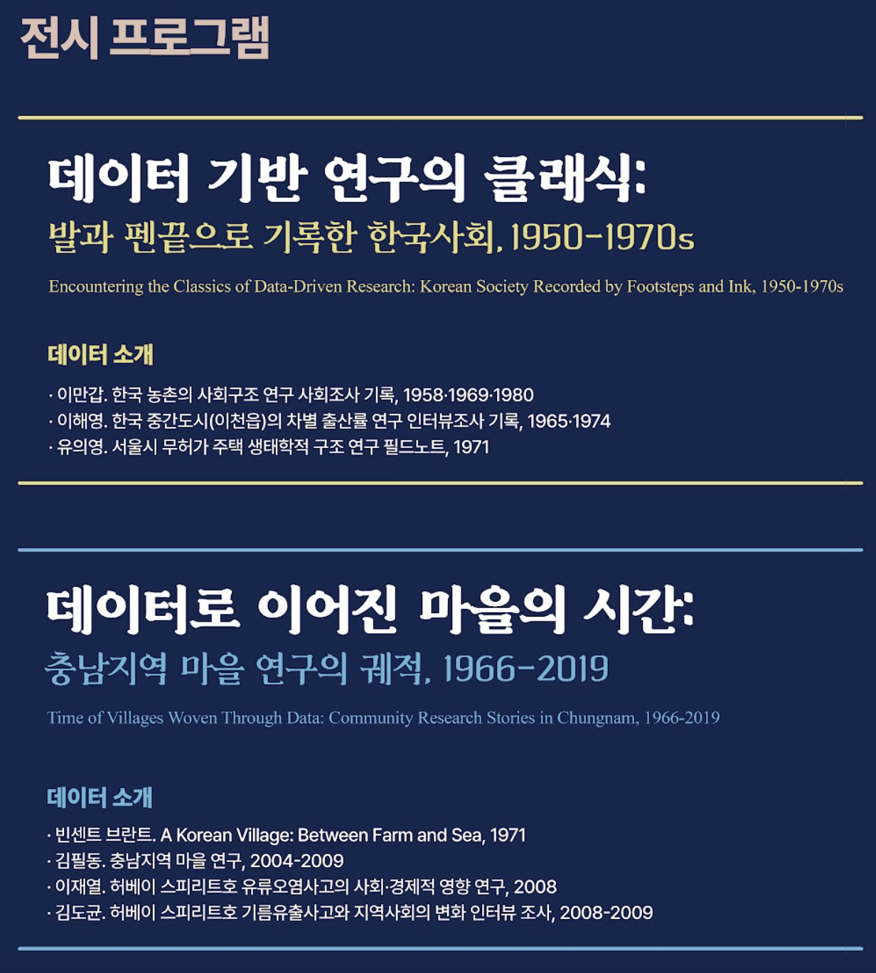 09c5962109cc2.png