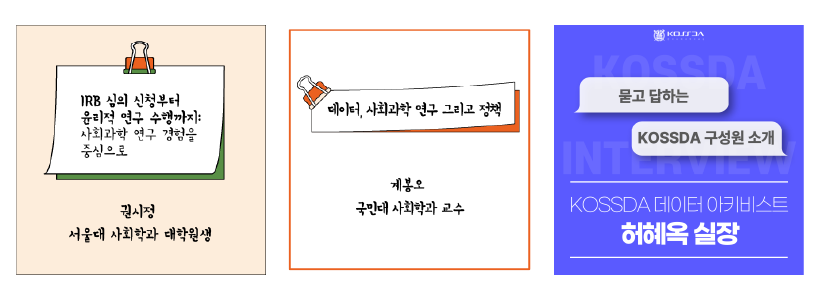 0e941755afbf4.png