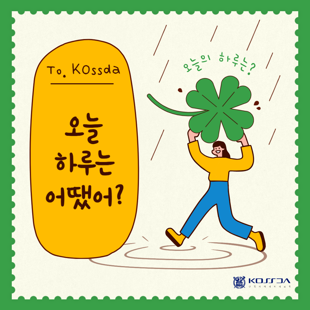 3b494d48e540d.png