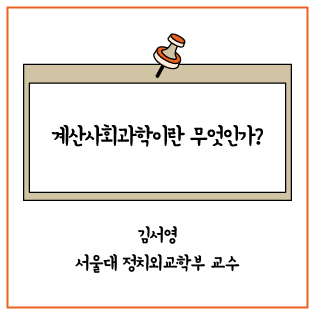 6722bbf84081e.png