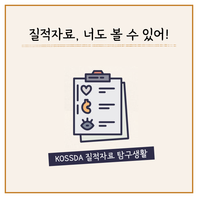 6d973eac67663.png