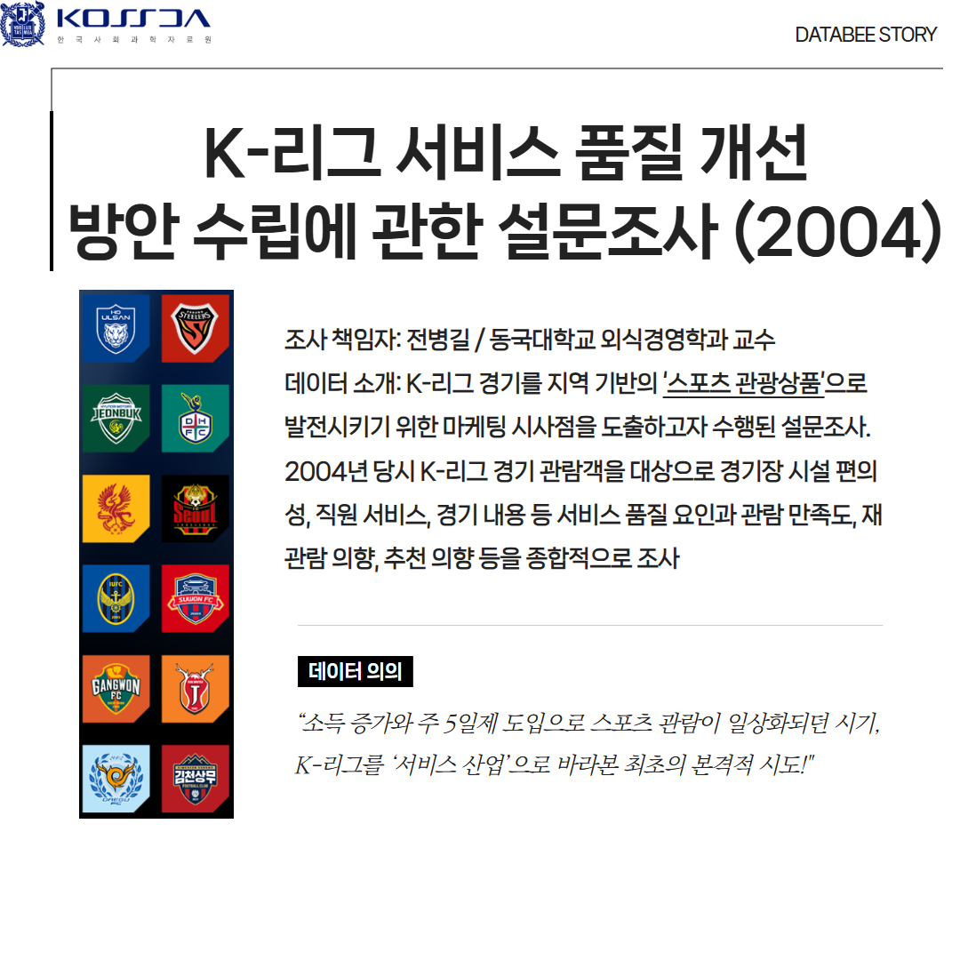 74294f47172ee.png