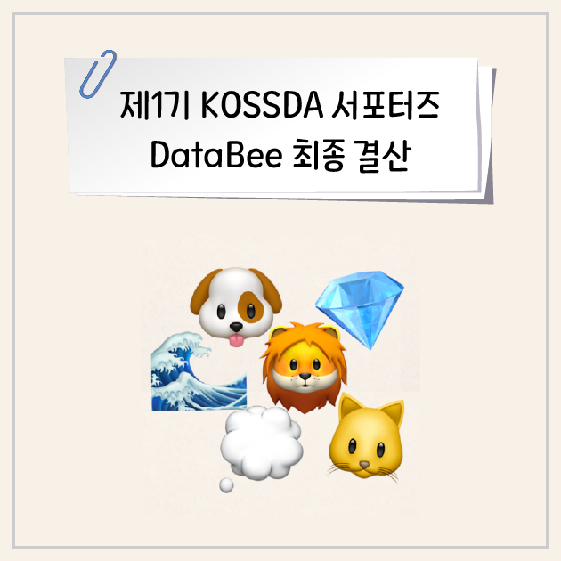 76cff53087b9f.png