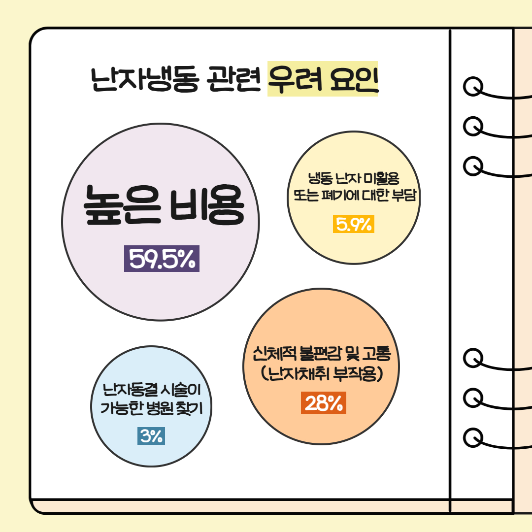 90a3e78ed18ac.jpg