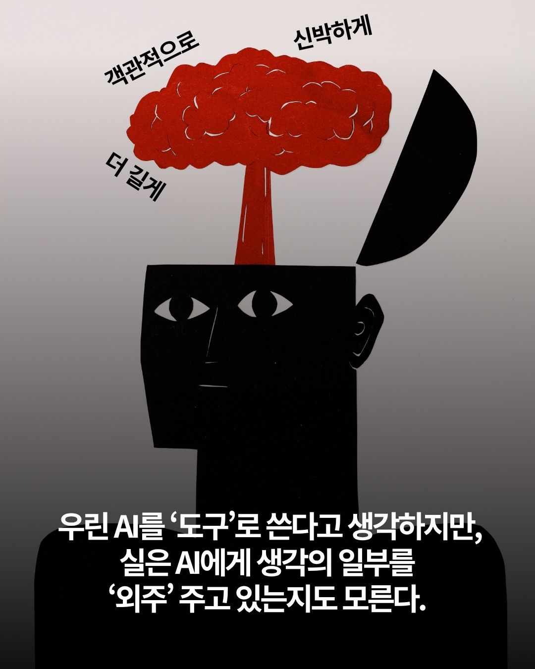 9ab2161bb49a5.jpg