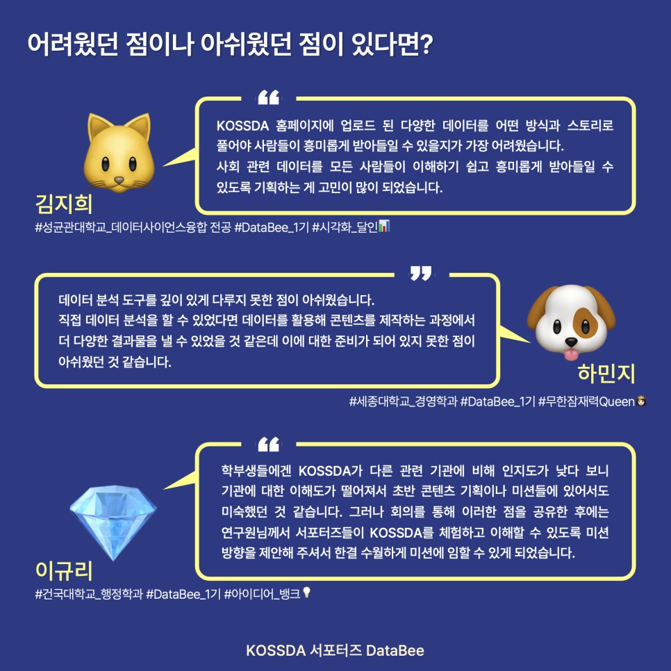 a293c982258a8.png