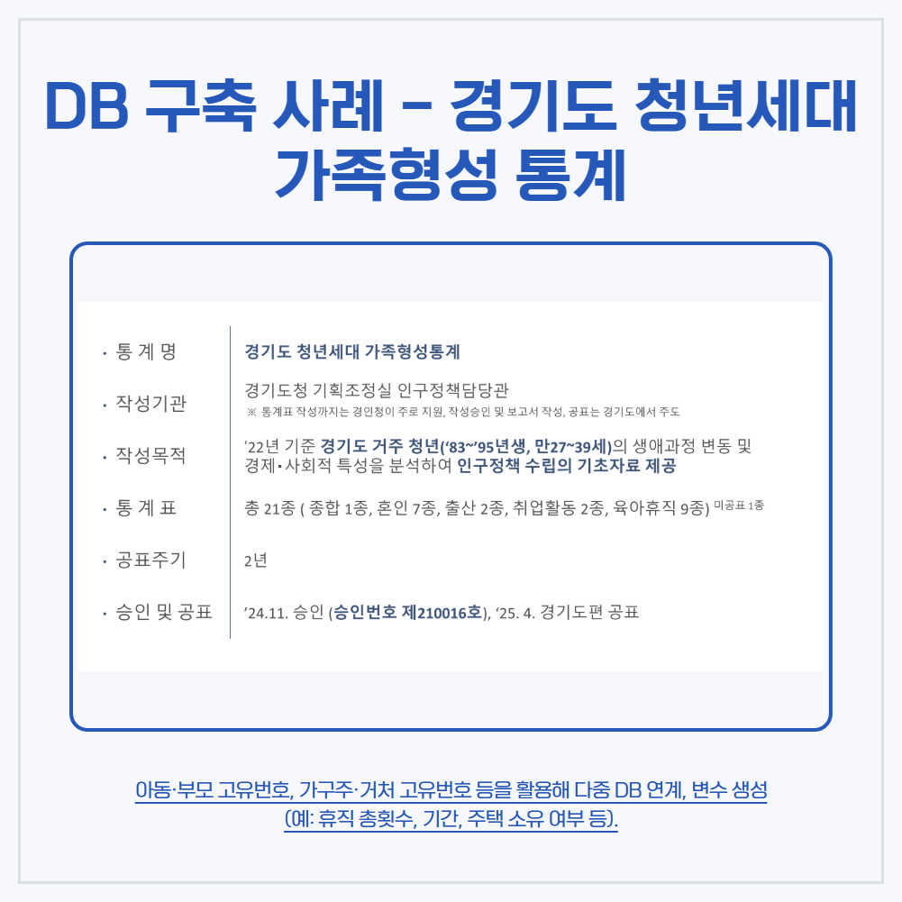 a64e735b9db83.png