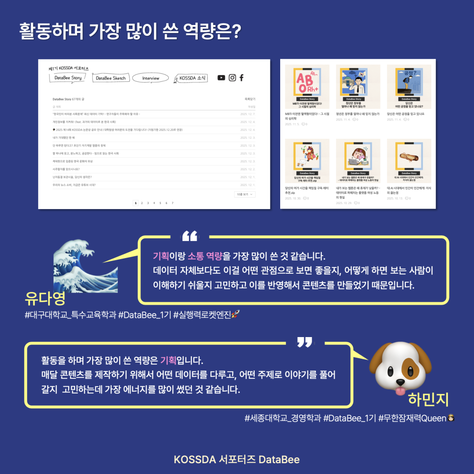 ab56d8e242059.png
