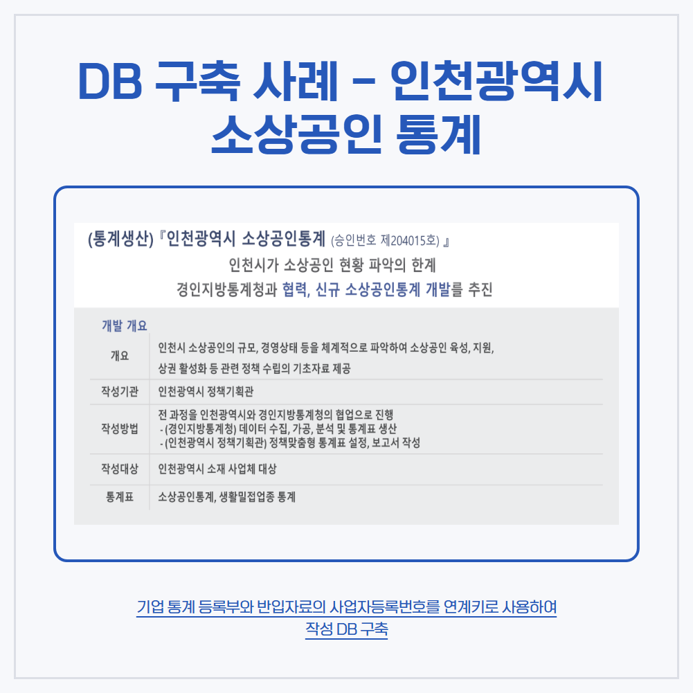 ac47d9b680a21.png