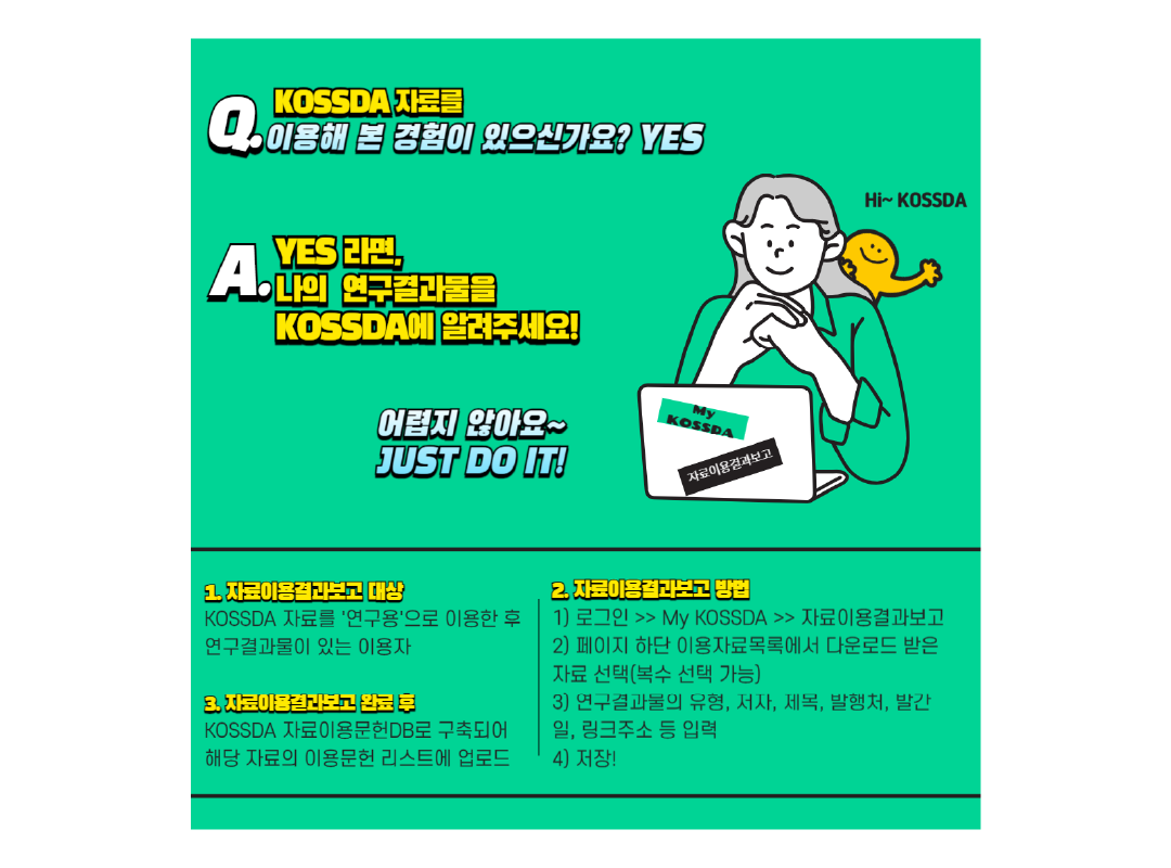 b5d222c976b46.png