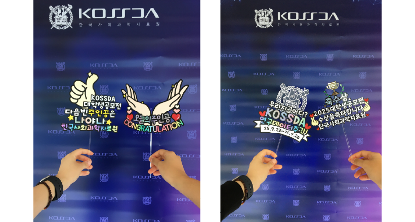 c67746d1062a0.png