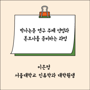 d175cc69e5fec.png