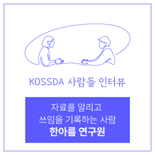 d6c81ee52cc79.png