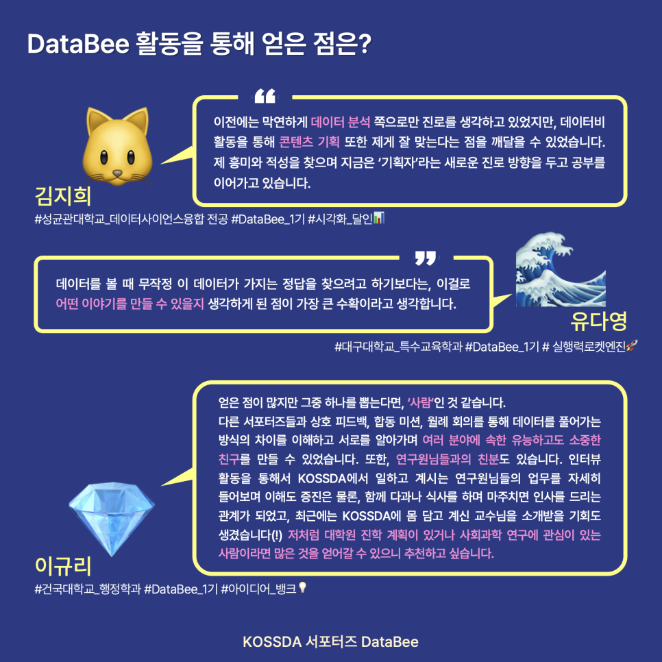 d8e9ac297cb87.png