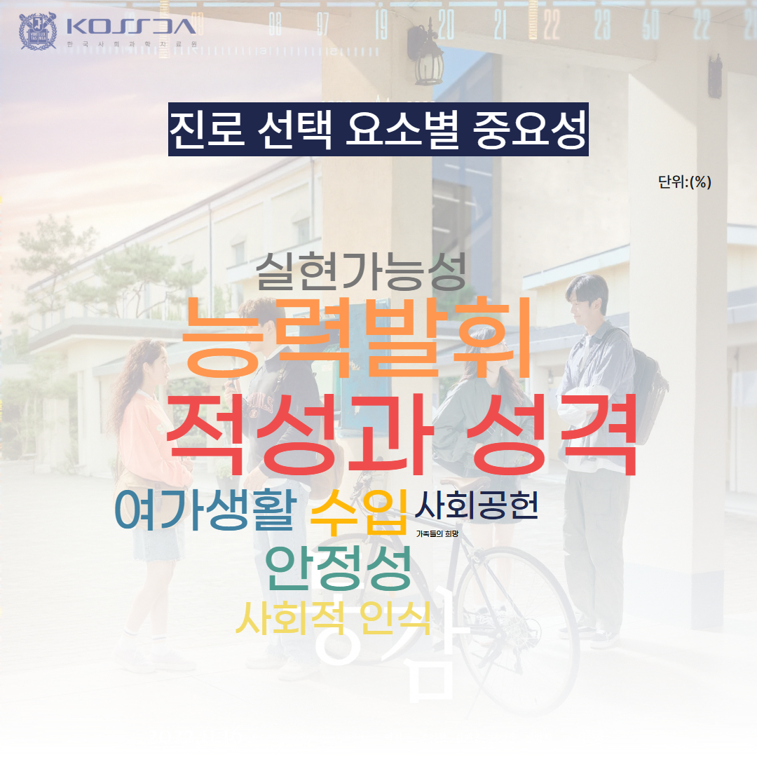 d97a41ff86183.png