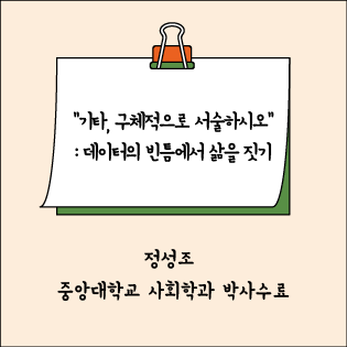 e0c822af7759f.png