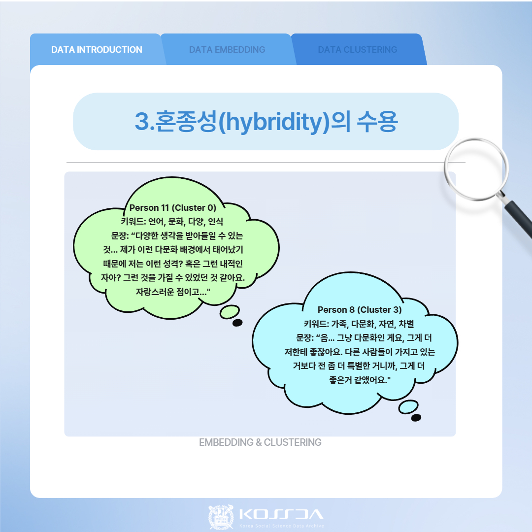 efd5ce82866b3.jpg