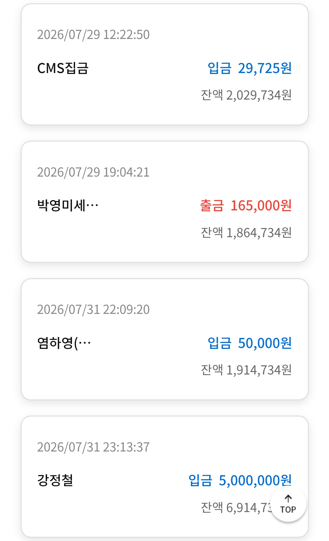 6be51919fc809.png