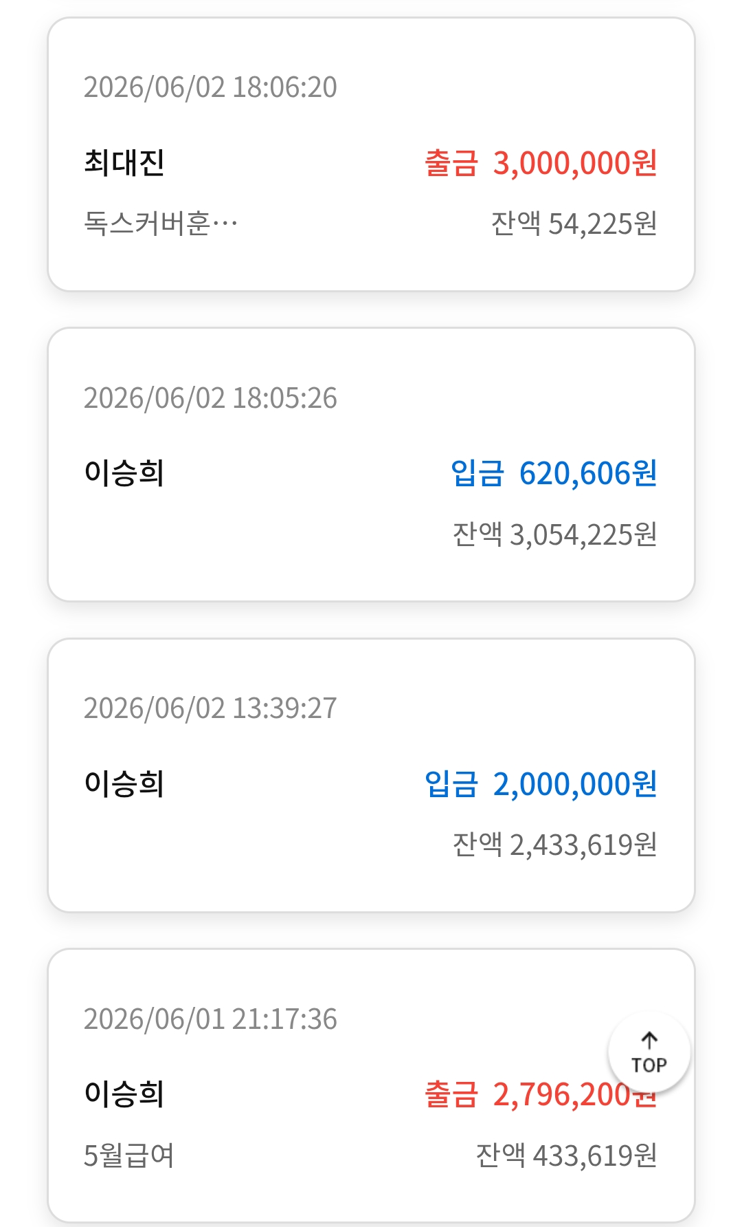 790bb6bf317f9.png