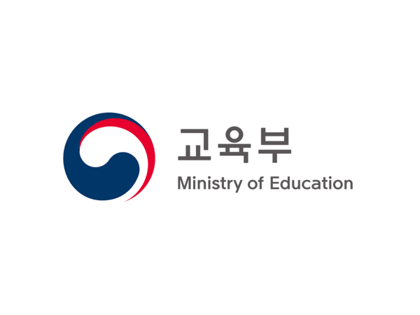 사진=교육부