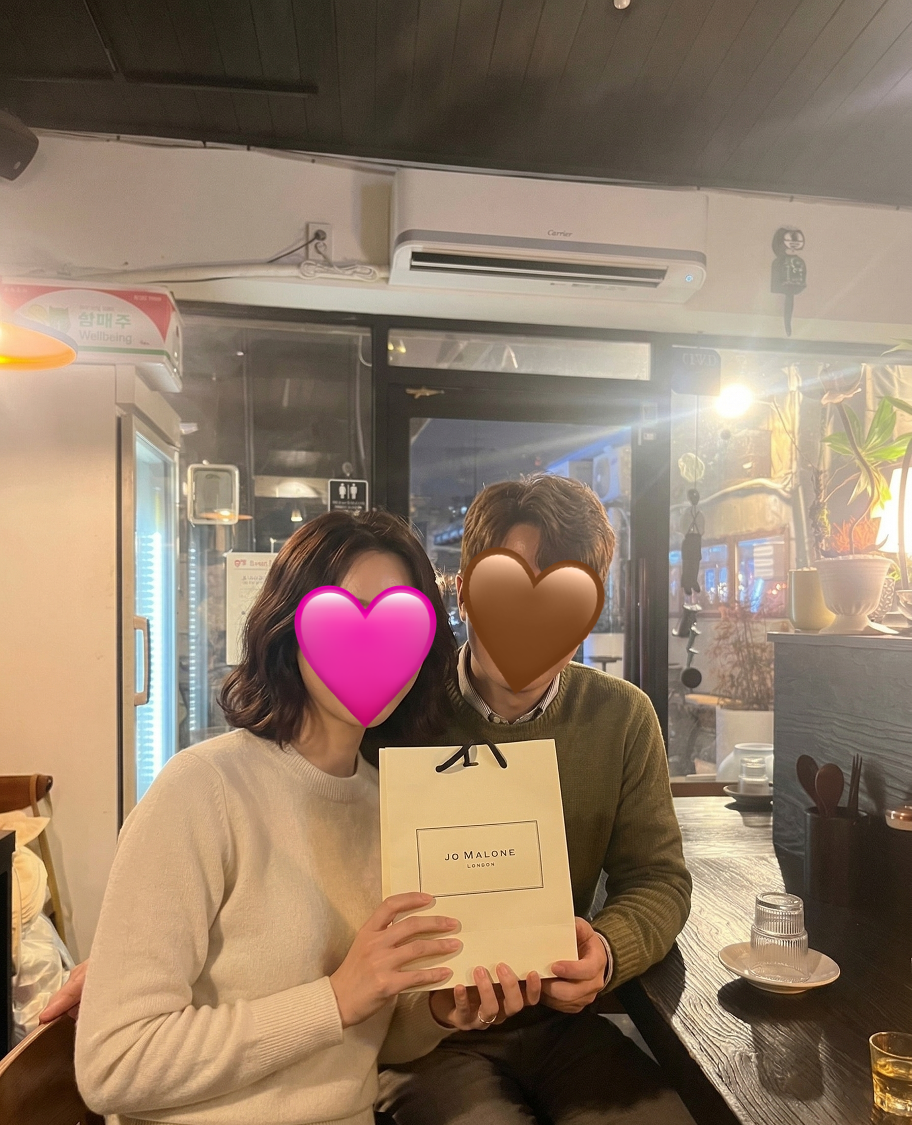 시라노소개팅 내돈내산 후기
