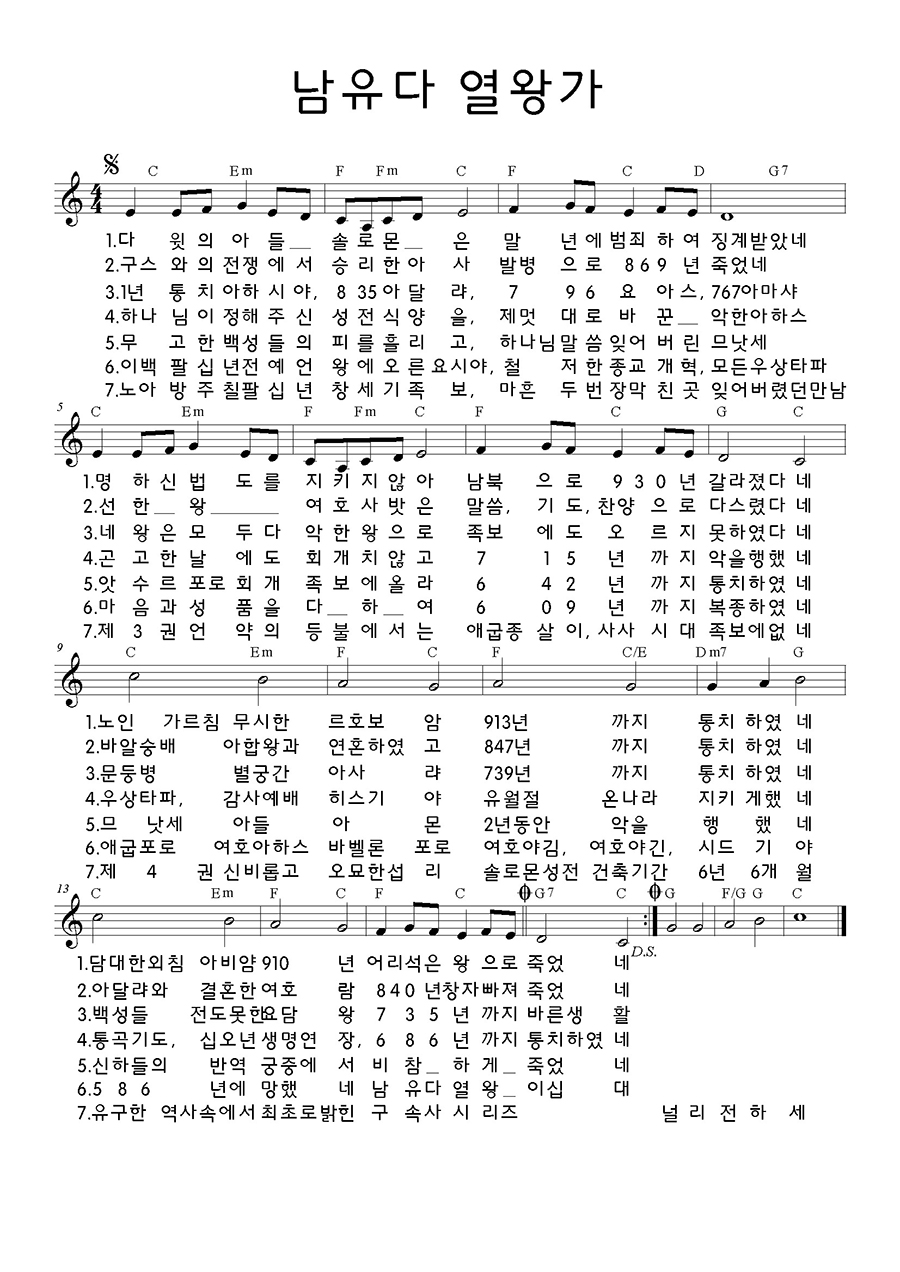 4f31a8b59b090.png