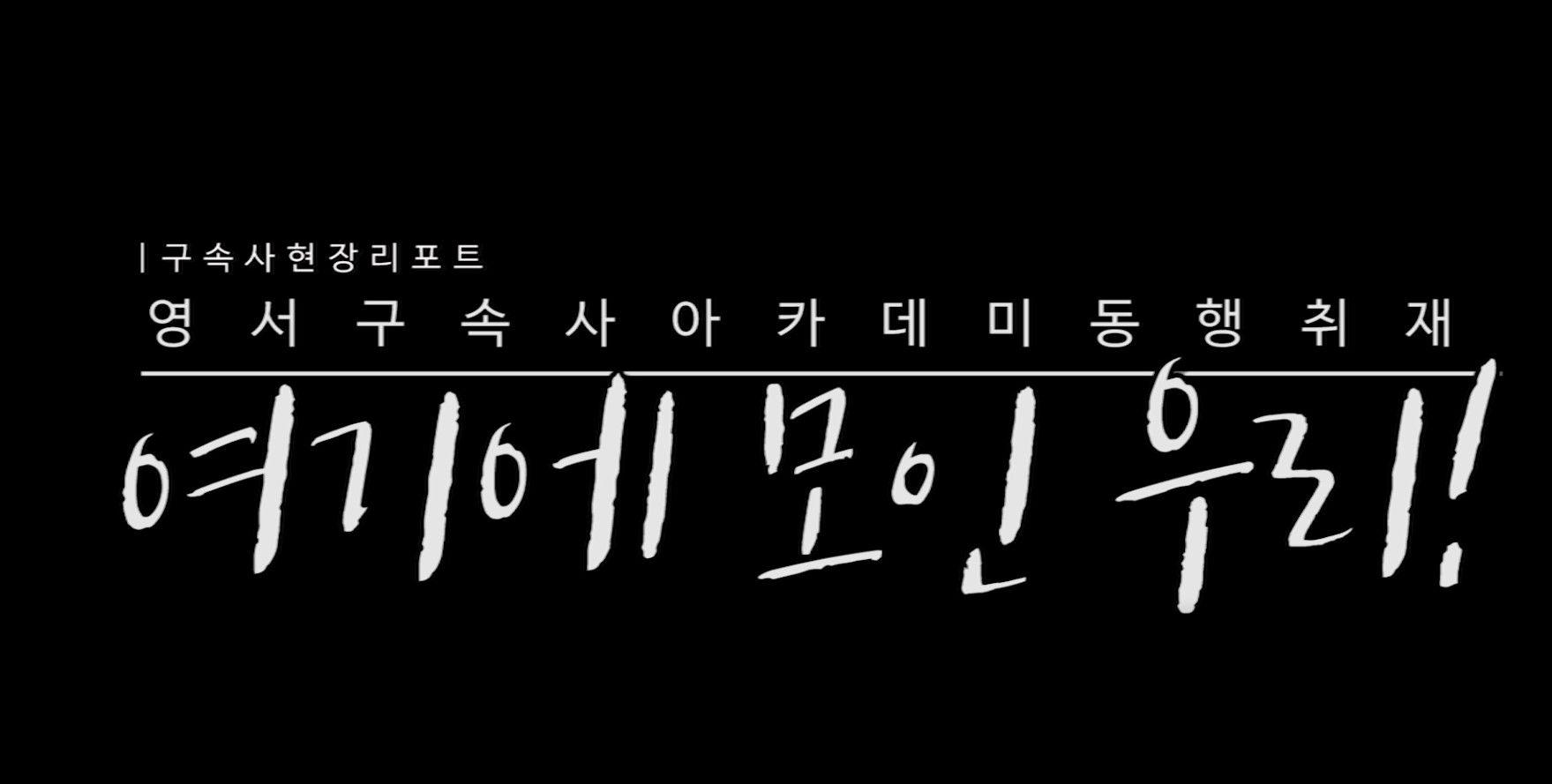 주석 2023-06-04 101613.jpg