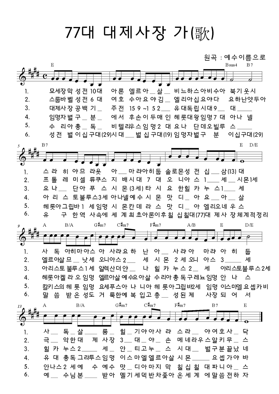 dd682f959ecfc.png