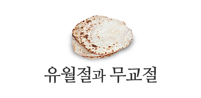 ebe1c84d31dca.png