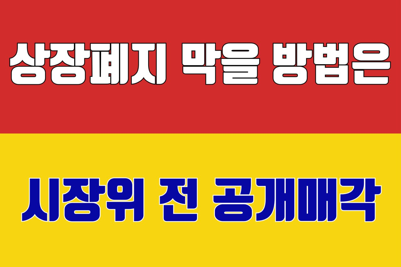 4819986c194a8.png