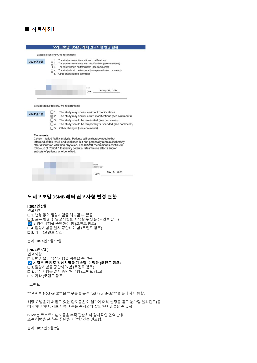 d3f6176fd6f21.png