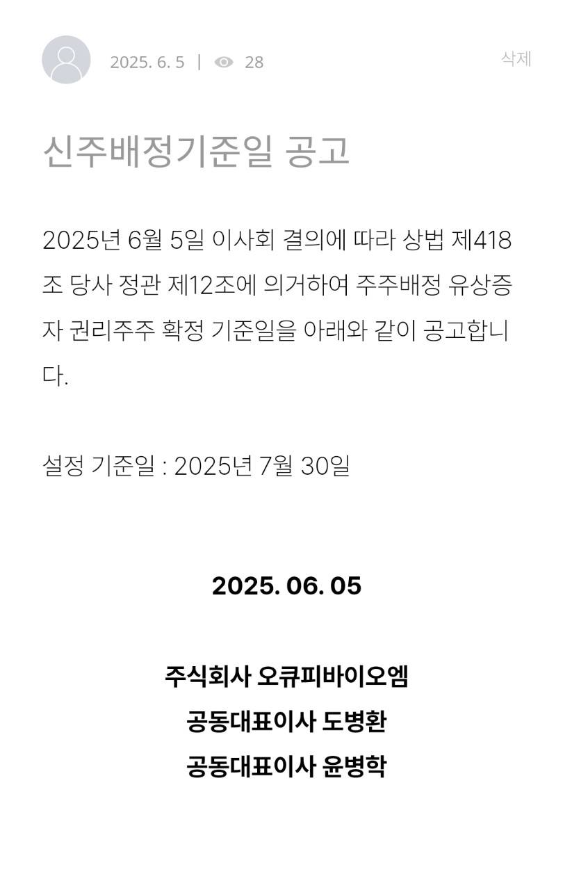 eb7520bd747dc.png