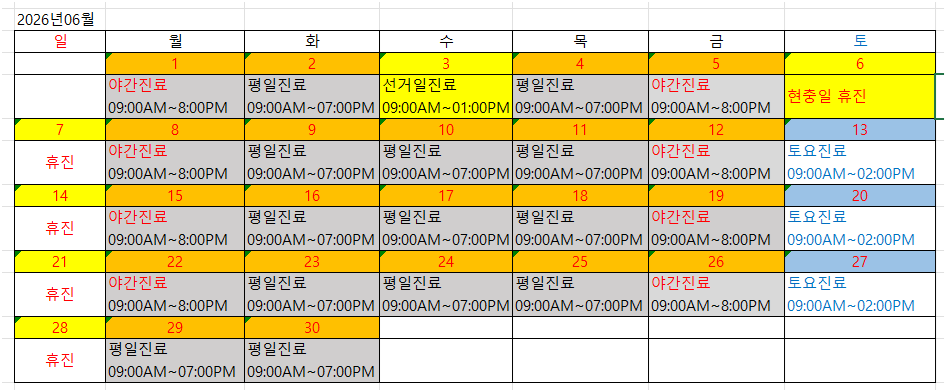 6fc3cfb8208f7.png