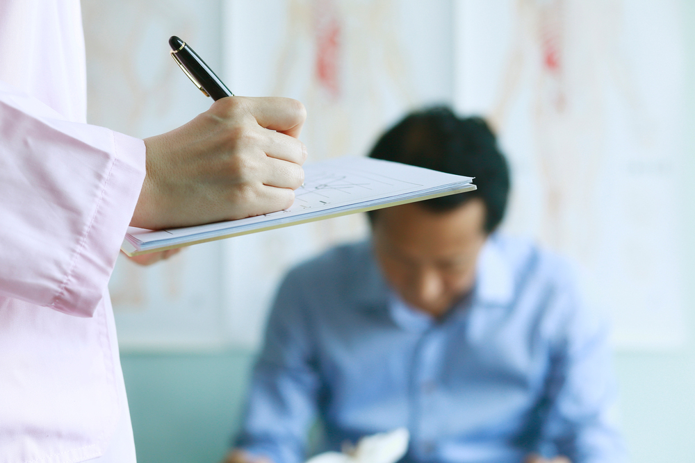 주기적추적검사