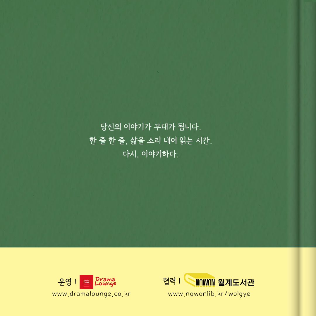 KakaoTalk_Photo_2026-05-08-14-12-21 008.png