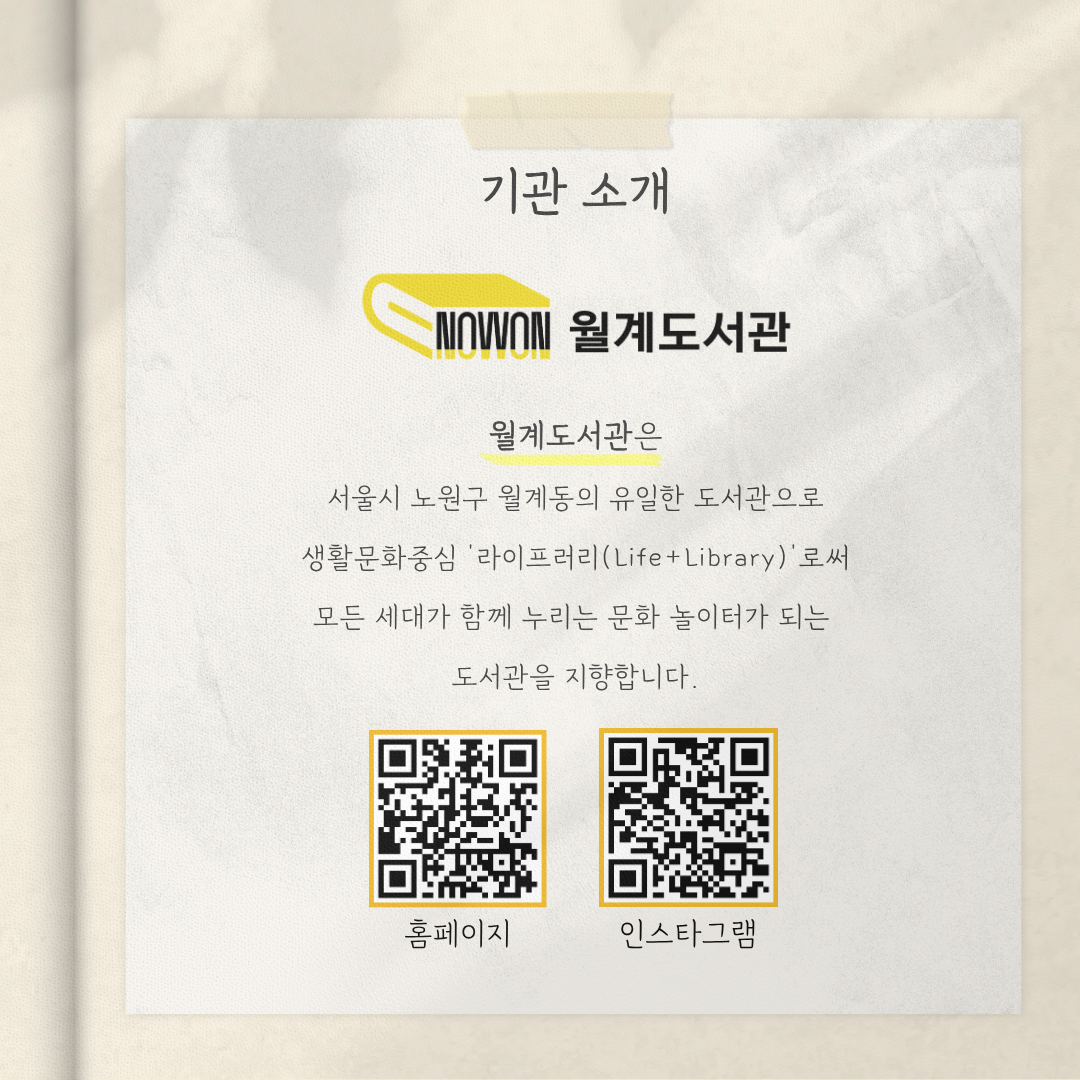 KakaoTalk_Photo_2026-05-08-14-12-21 007.png
