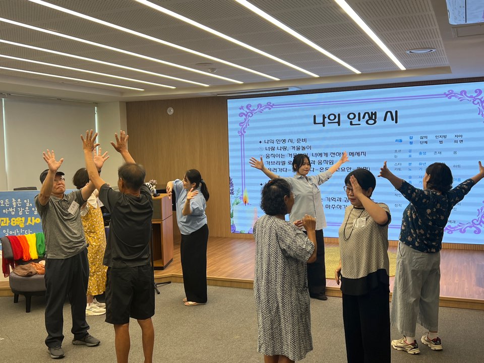 KakaoTalk_20260813_184605962_06.jpg